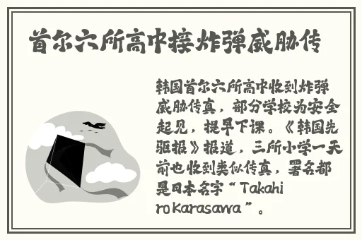 99久久国产热无码精品免费