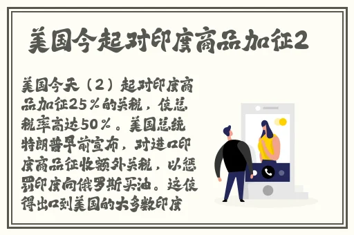 小猪视频在线ios下载